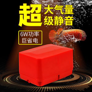 壹诺红匣子氧气泵超大气量
