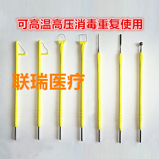 可重复高温消毒leep利普刀刀头 妇科LEEP刀 高频电刀头利普刀刀头