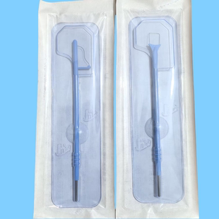 B形利普刀刀头 LEEP刀刀头电刀头 leep利普刀刀头高频手术电极B形
