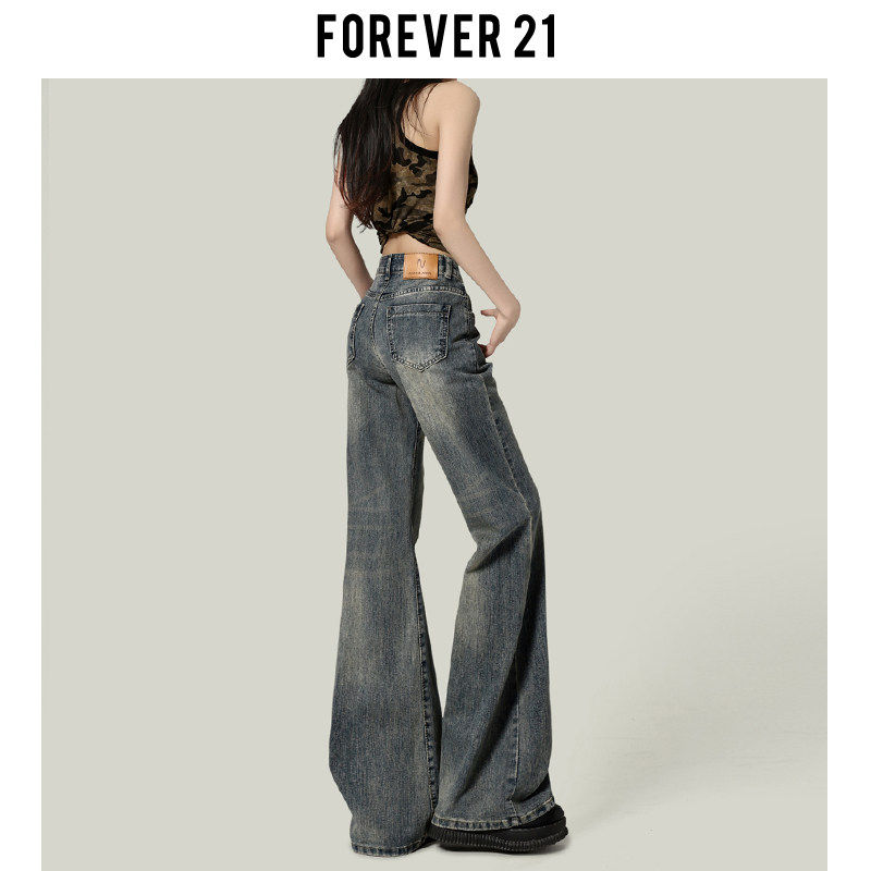 Forever 21覆古蓝垂感微喇叭牛仔裤女不贴腿高腰窄版显瘦马蹄裤子