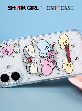 CARECASE X SharkGirl  爱心磁锁磁吸手机壳