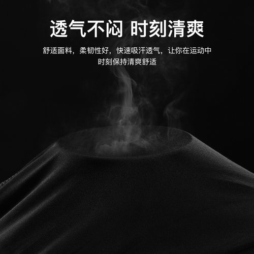 Vilico新款夏季蜂窝关节防撞篮球运动护臂骑行户外跑步护肘护具