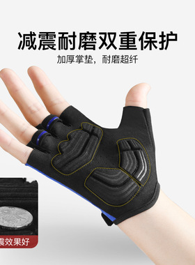 运动半指手套女户外骑行瑜伽练训耐磨防滑硅胶减震举重健身手套男