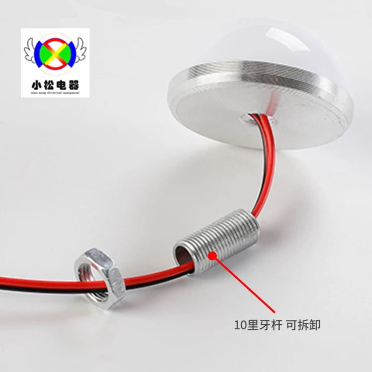 5V12V220V化妆灯灯球装饰球泡灯