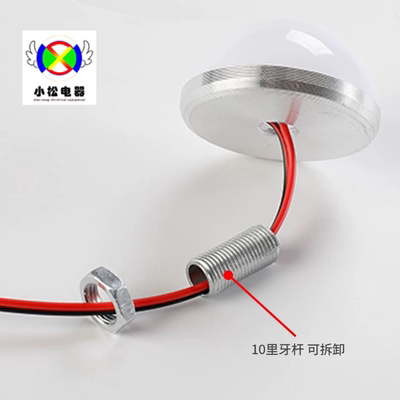 5V12V220V化妆灯灯球装饰球泡灯