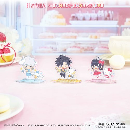 时光代理人动画xSanrio characters 亚克力Q版立牌 三月兽正版