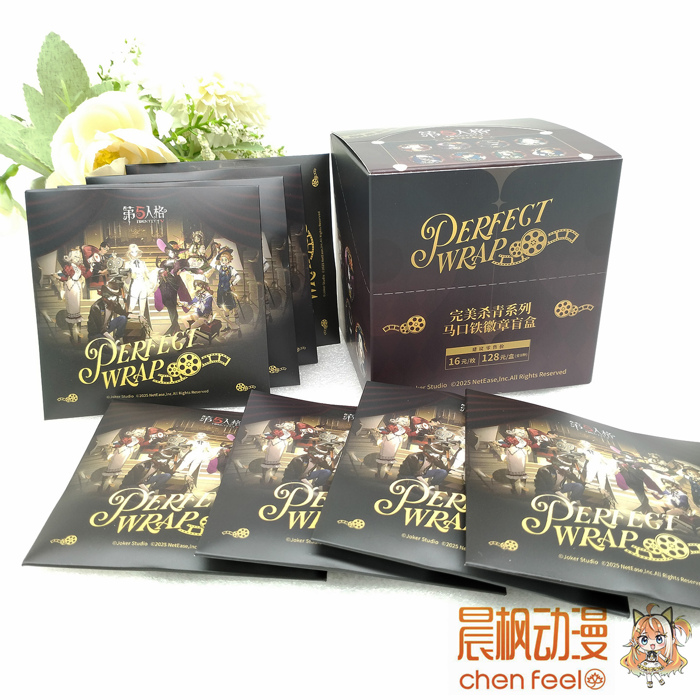 第五人格-完美杀青系列 马口铁徽章/拍立得盲盒周边 官方正版