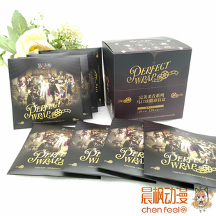 第五人格-完美杀青系列 马口铁徽章/拍立得盲盒周边 官方正版