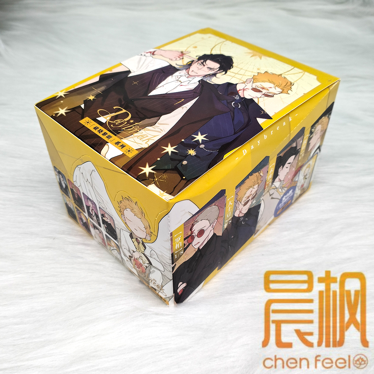 捡了东西的狼 破晓黎明 双闪徽章盲盒