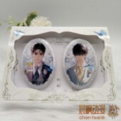 正版 欲言难止三期 白首徽章套组