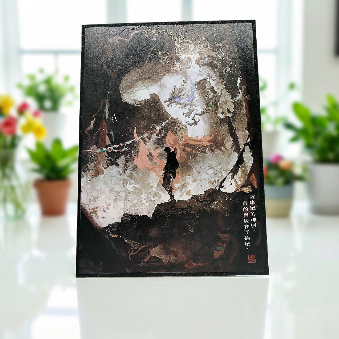量子官谷 盗墓笔记 飞坤巴鲁徽章/拍立得/色纸周边图片