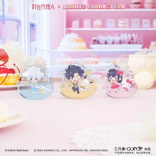 时光代理人动画 Sanrio characters 亚克力摇摇乐 三月兽正版