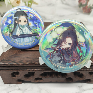 58mm吧唧 主题徽章 晨枫谷子苍妹儿魔道祖师动画 森林音乐会