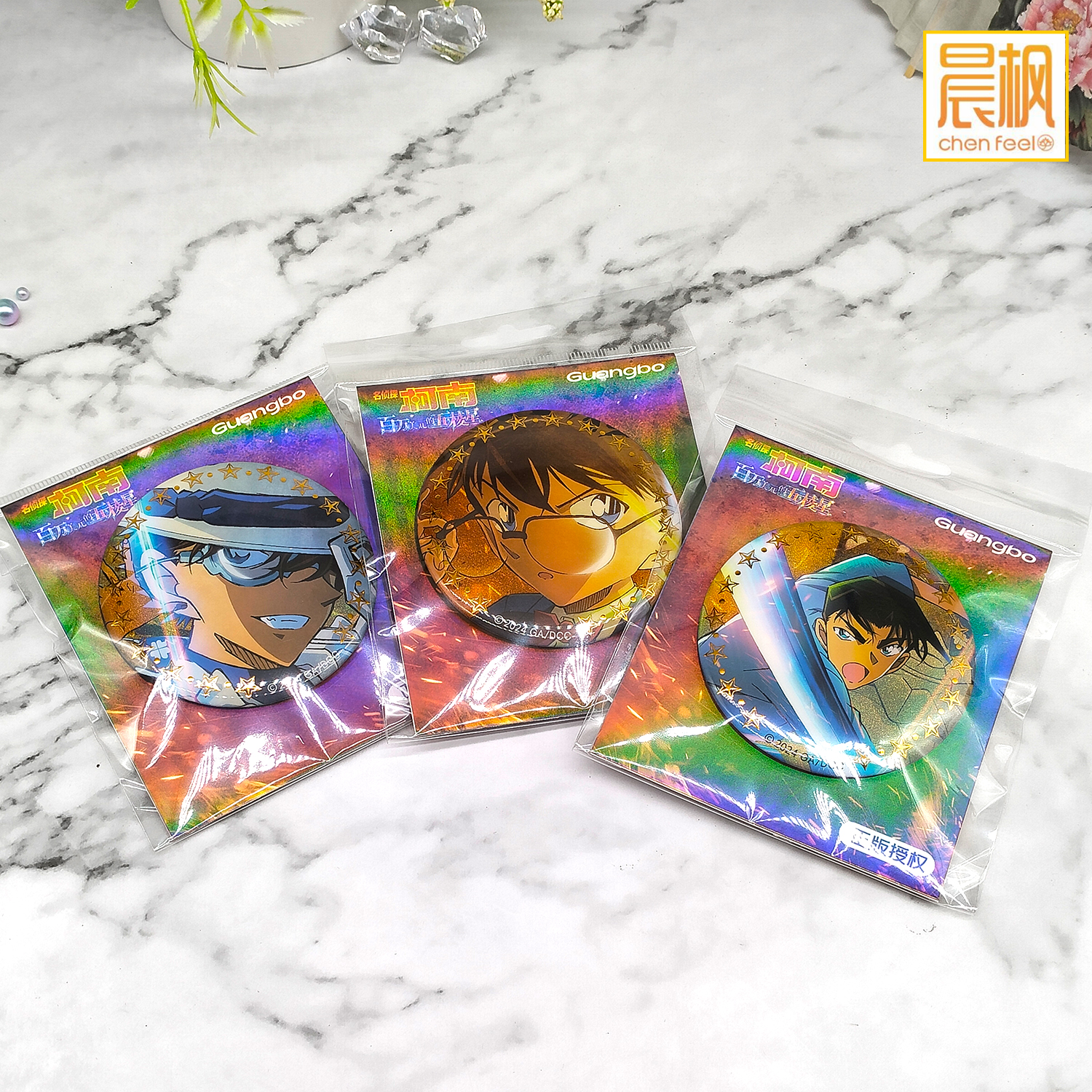 kinbor正品 名侦探柯南-百万美元的五棱星系列马口铁徽章吧唧官谷