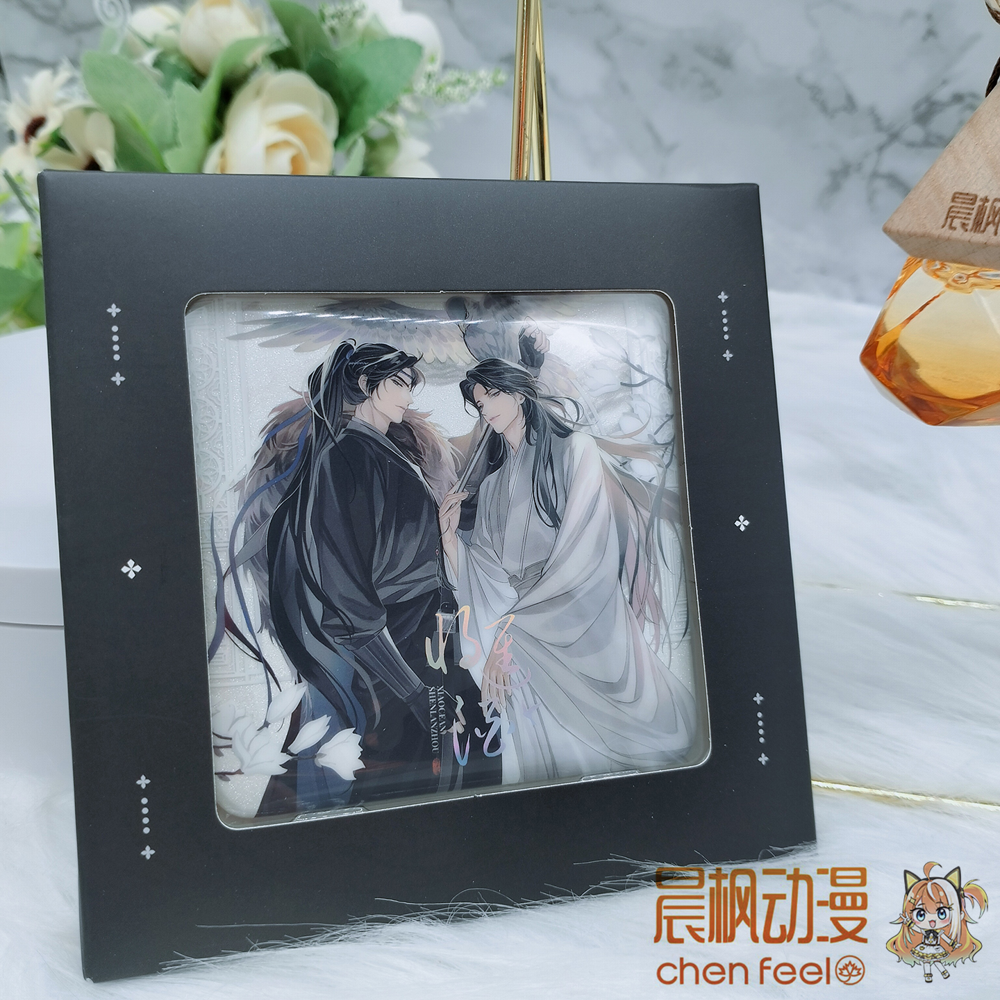 七尚文化正版  将进酒一期山河影满/酒酽春浓/贺新岁系列徽章周边