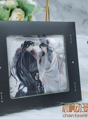 七尚文化正版  将进酒一期山河影满/酒酽春浓/贺新岁系列徽章周边