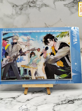 正品时光代理人Music Preface系列 色纸 街头涂鸦至夏之旅