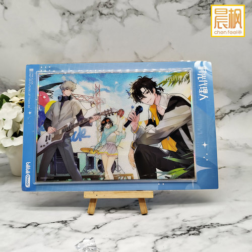 正品时光代理人Music Preface系列 色纸 街头涂鸦至夏之旅