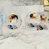 木灵正品 某某授权周边「接送」双闪徽章套组 赠小卡