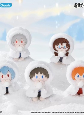 新世纪福音战士Falling in Winter系列 babyQ毛绒挂件