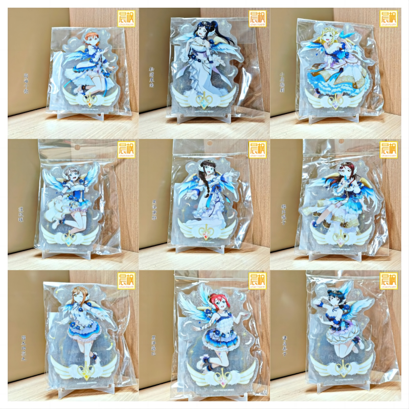 晨枫日谷正版/lovelive学园偶像祭Aqours 蓝衣天使ver闪粉立牌9款