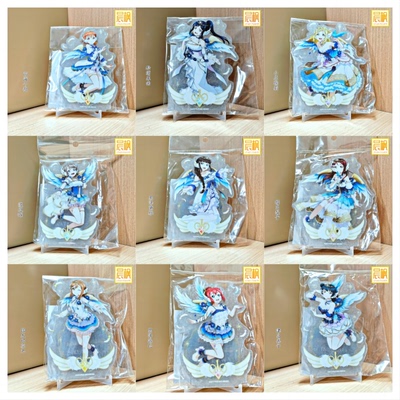 晨枫日谷正版/lovelive学园偶像祭Aqours 蓝衣天使ver闪粉立牌9款