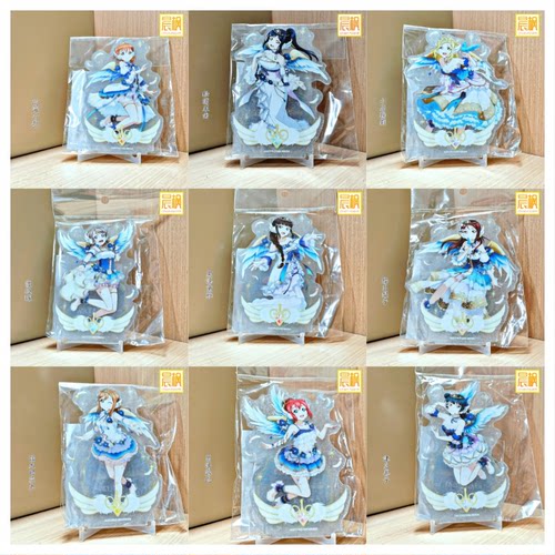 晨枫日谷正版/lovelive学园偶像祭Aqours 蓝衣天使ver闪粉立牌9款