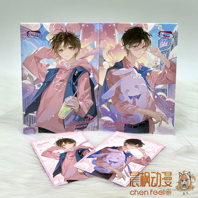 巍海稷我喜欢你的信息素二期原著衍生周边 校园/心动乐园徽章色纸