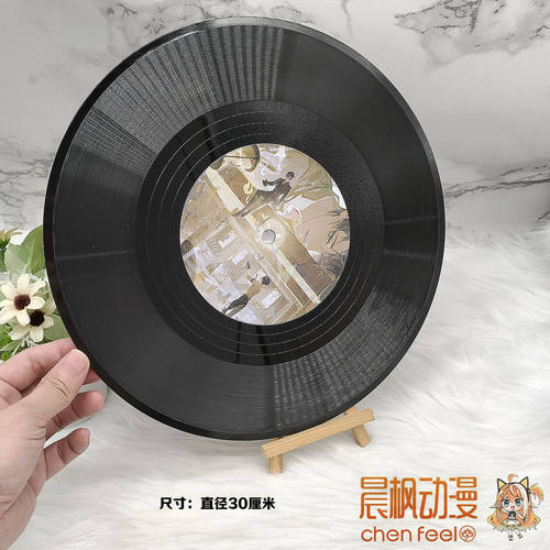 量子囹圄时间-盗墓笔记拍立得/胶片卡周边