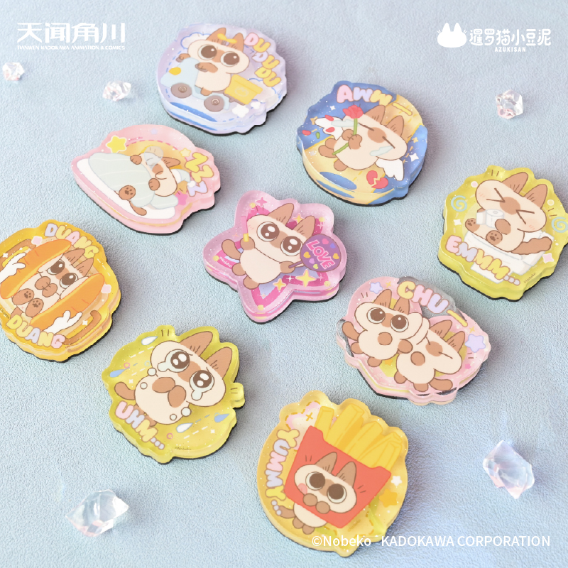 暹罗猫小豆泥日常系列-亚克力冰箱贴盲盒 授权正版官周