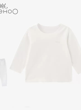 英式儿童随裁内衣莫代尔居家上衣裤子YLTAJ00002A YLCCJ20001A