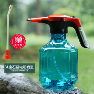 植谜浇花电动喷壶浇水壶洒水壶大容量小型高压锂电池充电式喷雾器