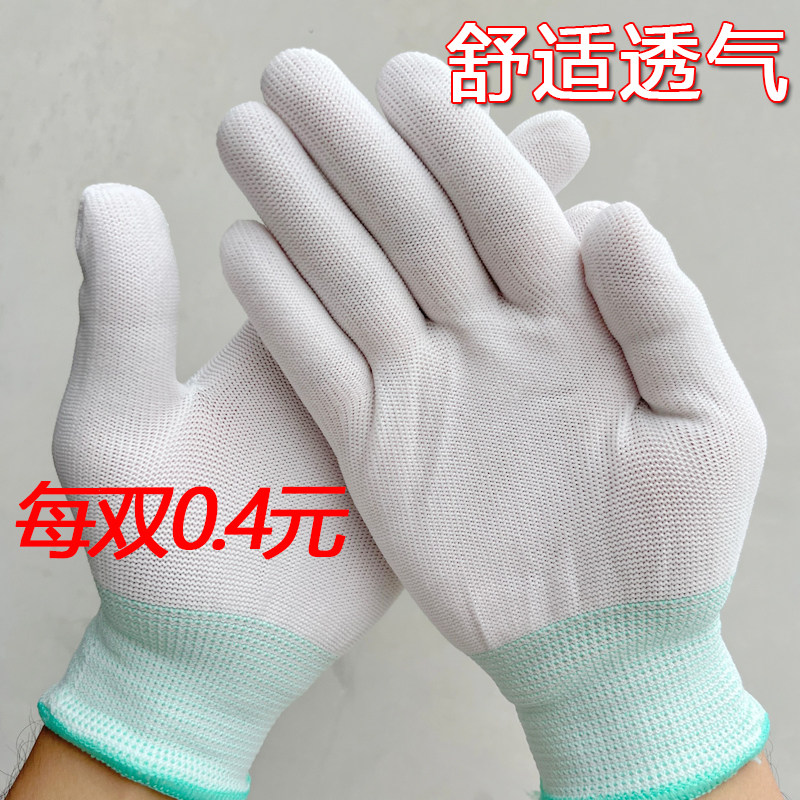 文玩盘珠尼龙纳米抛光包浆手套