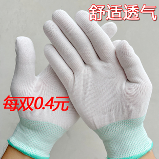 文玩盘珠尼龙纳米手套抛光包浆玉石薄款星月菩提劳保手套工作批发