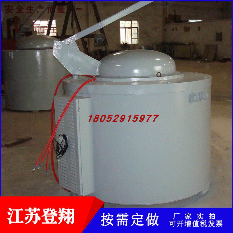 可定制  坩埚炉 熔铝炉 井式熔化炉 5KW厂家直销|ruв категории оборудование/инструменты, электромеханический оборудование, электрическое оборудование, промышленная электропечь - от Buy2taobao.com для оказания профессиональной услуги покупки агента Taobao