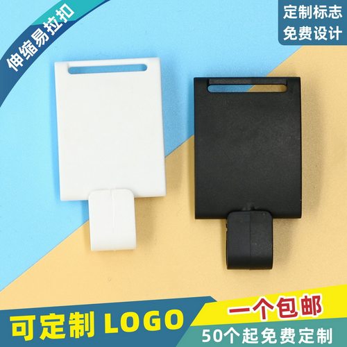 全国包邮/可滴胶定制LOGO/可开票