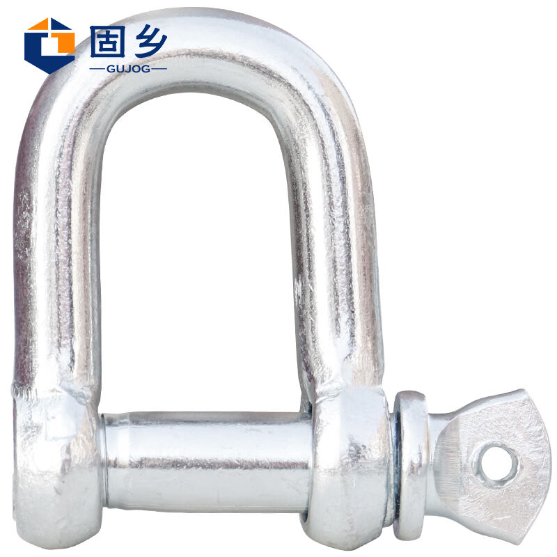 固乡国标直型卸扣2T镀锌卸扣U型吊环起重U型卡扣D形卸扣吊装配件2