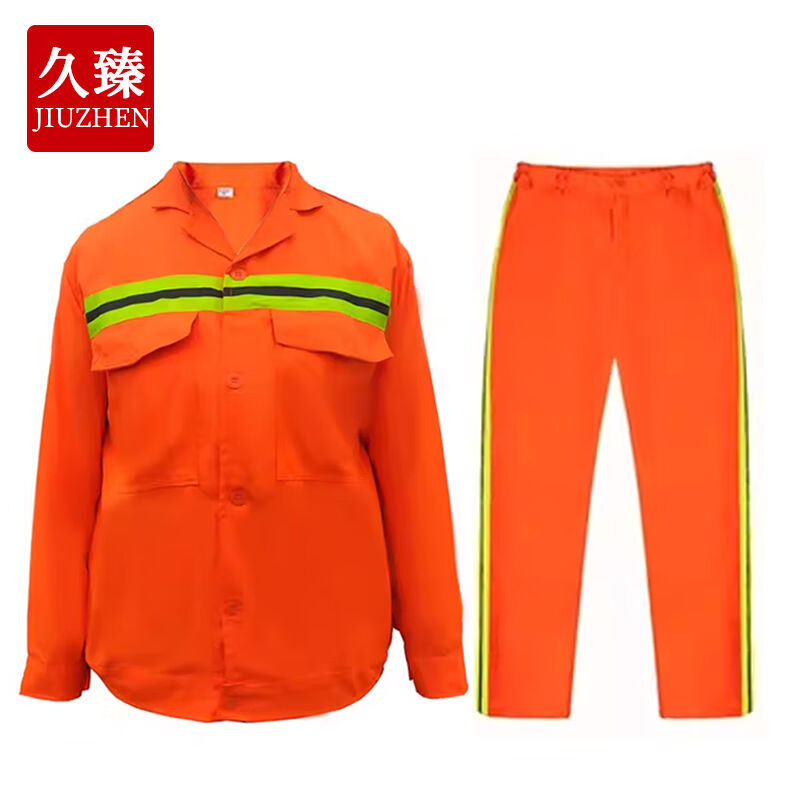 久臻YSF120长袖环卫服套装高速公路施工养护劳保服反光工作服桔色