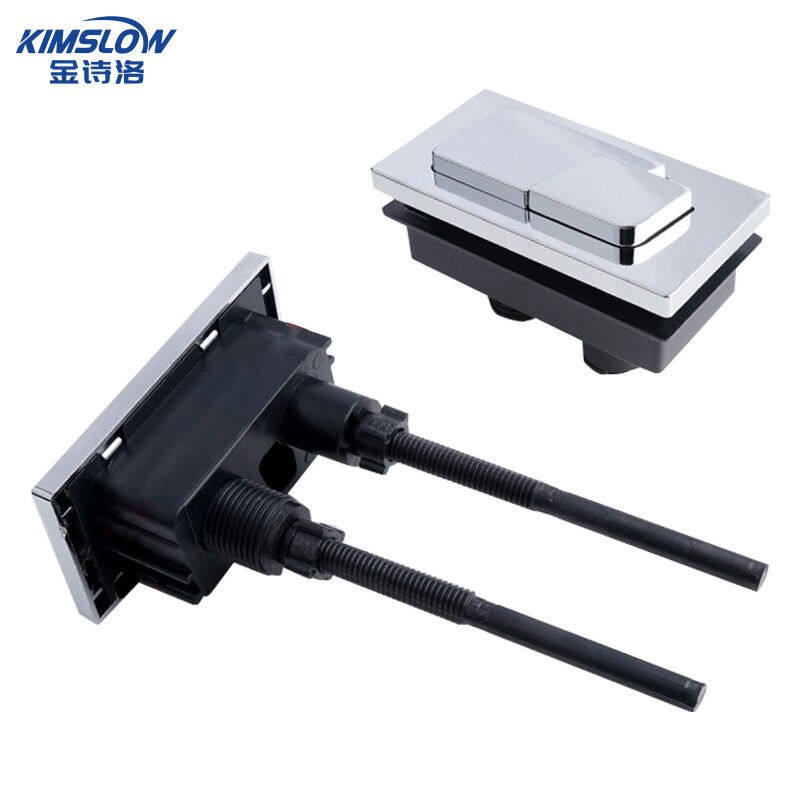 金诗洛K5552(2个)马桶盖按钮水箱按钮马桶开关冲水按压器通用马桶
