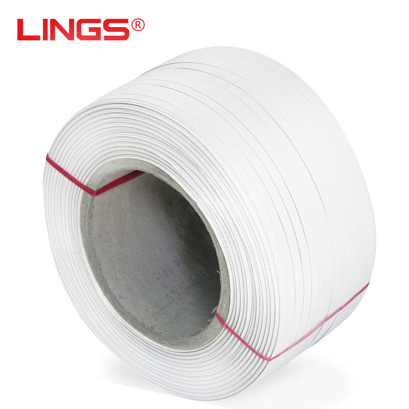 LINGSPP打包带白色打包带手工打包带塑料打包带高级品质机用打包
