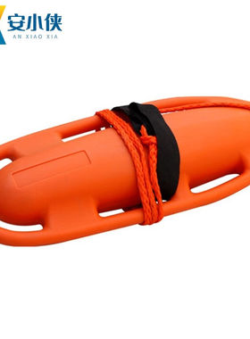 安小侠救生浮筒水域救援漂浮板橙色双人款84*30*16cm