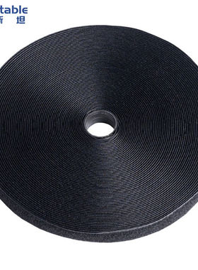 稳斯坦(25米)魔术贴混纺尼龙环保子母魔术贴粘黑色20mm毛面W710