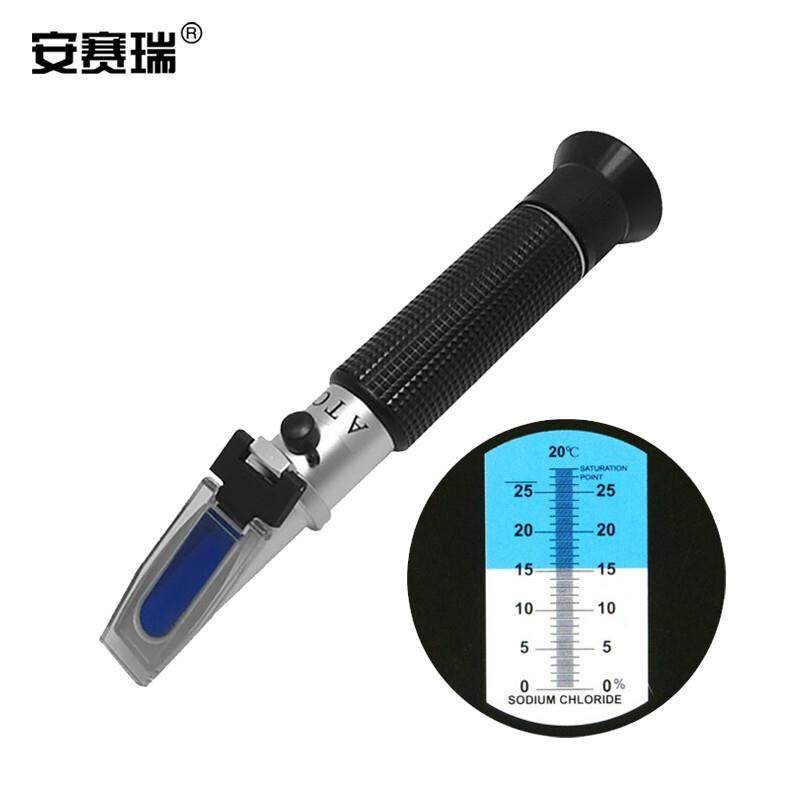 安赛瑞光学盐度计手持式折光仪折射仪卤水咸度计量器0-28%601175