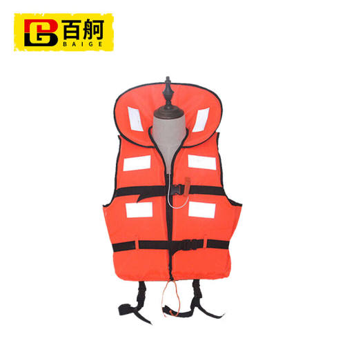百舸潜水浮力衣成人儿童钓鱼服浮潜游泳船用漂流背心马甲大领子救