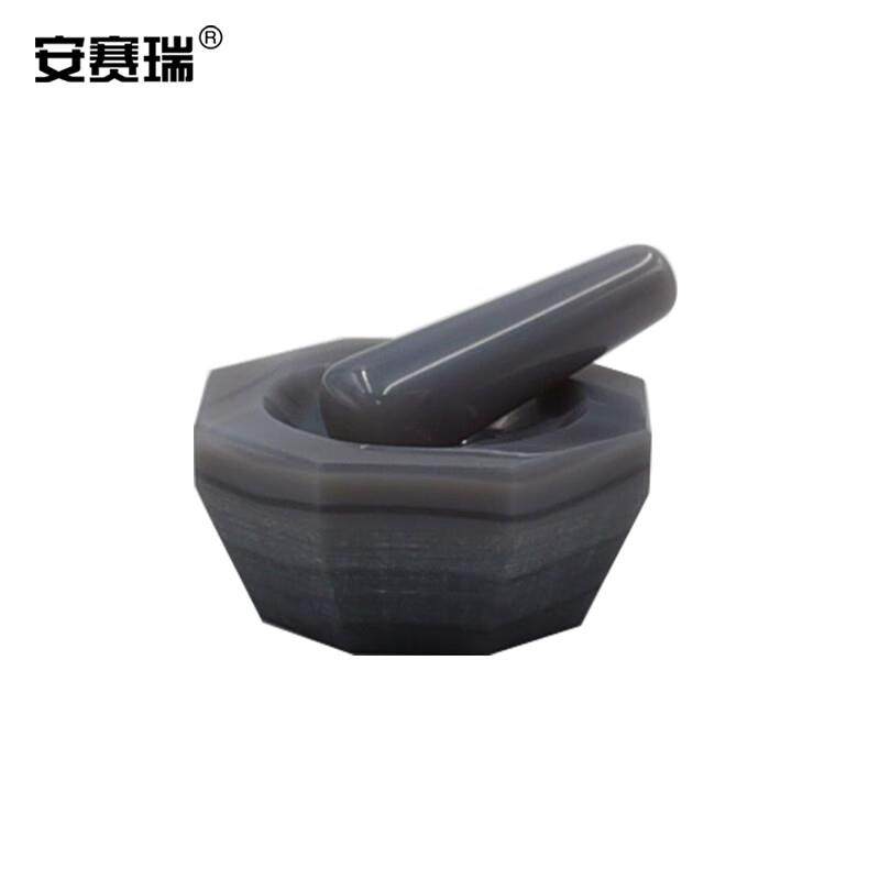 安赛瑞玛瑙研钵(带研棒)捣药研磨杵玛瑙乳钵耐磨化工实验制药内径