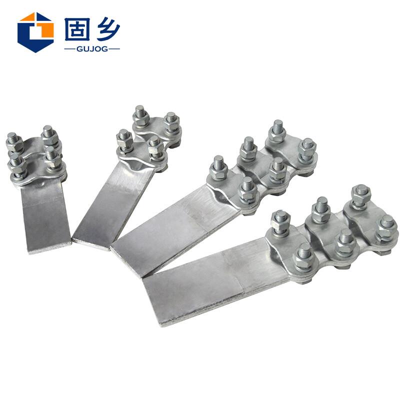 固乡电力接头铜铝(设备线夹SLG-2适合70-95)SLG系列复合板85型国