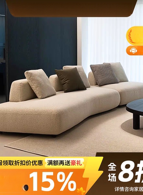 岛屿布艺沙发客厅2025新款可移动靠背双面坐鹅卵石设计师模块沙发