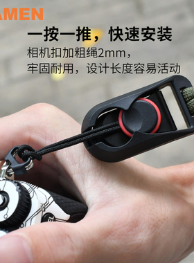 MAMEN慢门 单反相机手腕快拆扣佳能M50II富士XT5 4微单XS10 20索尼A7RM4/M3 A6600尼康Z7 Z6II手提带理光GR3X