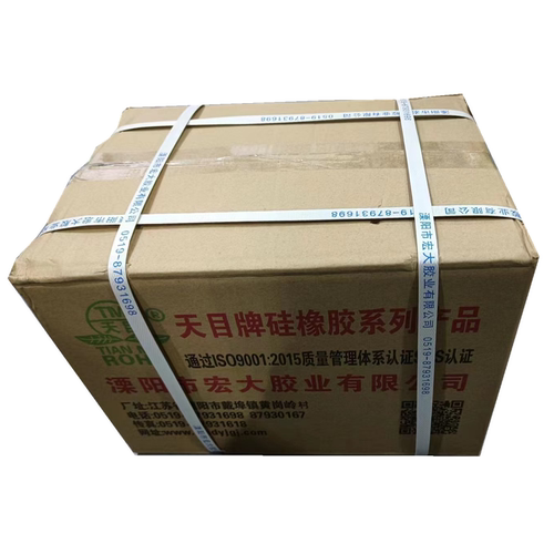 天目441硅橡胶耐高温绝缘密封胶