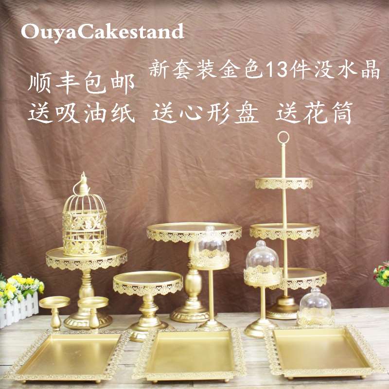 金色婚礼甜品台摆件欧式蛋糕架婚庆道具蕾丝蛋糕盘铁艺点心架12套|msdalam kategori pinggan mangkuk, pinggan mangkuk, mangkuk buah-buahan/plat buah-buahan/bakul buah-buahan - dari Buy2taobao.com untuk memberikan perkhidmatan ejen Taobao profesional membeli